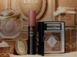 Dior Holiday 2026 Cinnamon Glaze makeup collection arranged in a gold gingerbread-inspired holiday set.